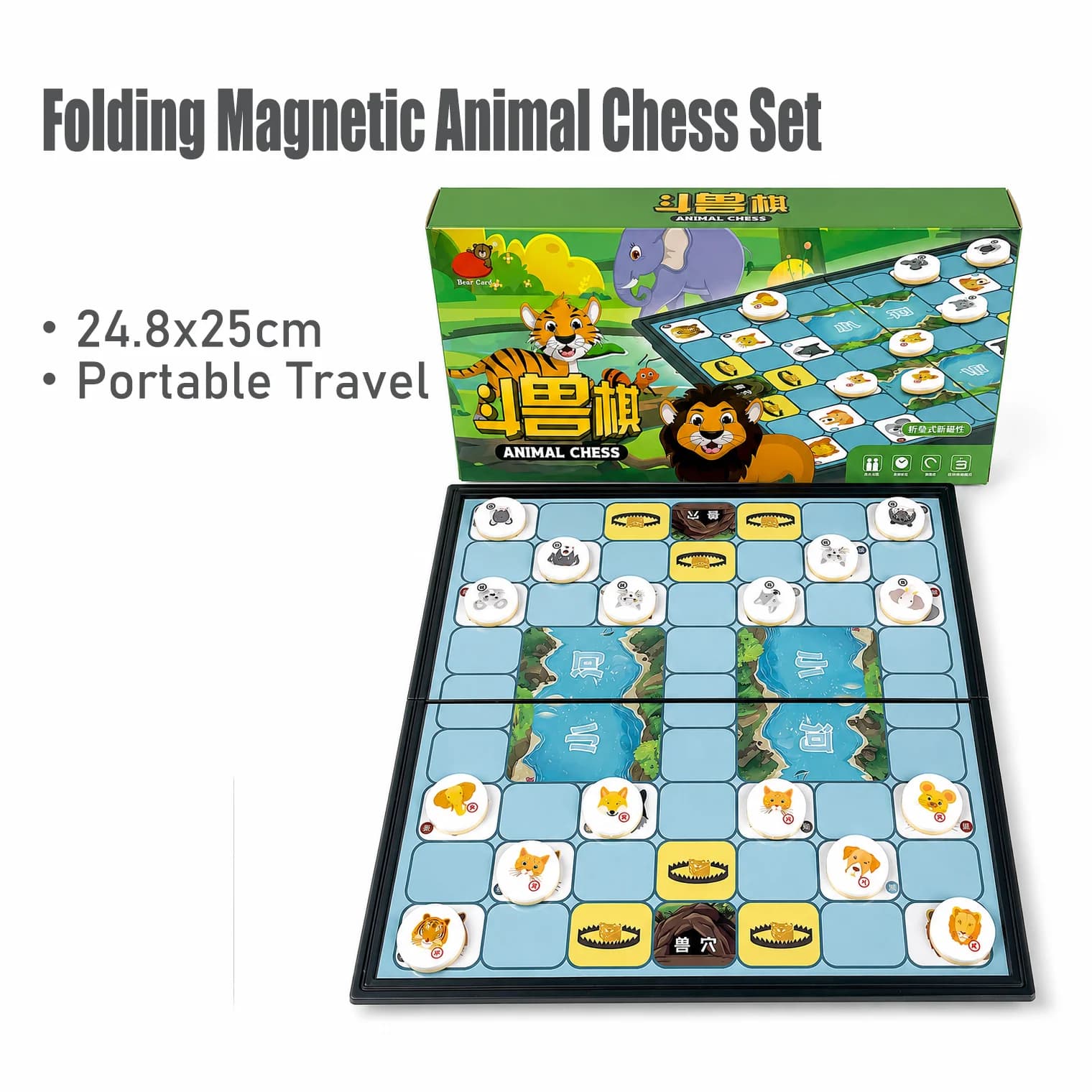 24.8x25cm Folding Magnetic Animal Chess Board Game Set Portable Travel Educational Strategy Puzzle Toy Gift for Kids Adults