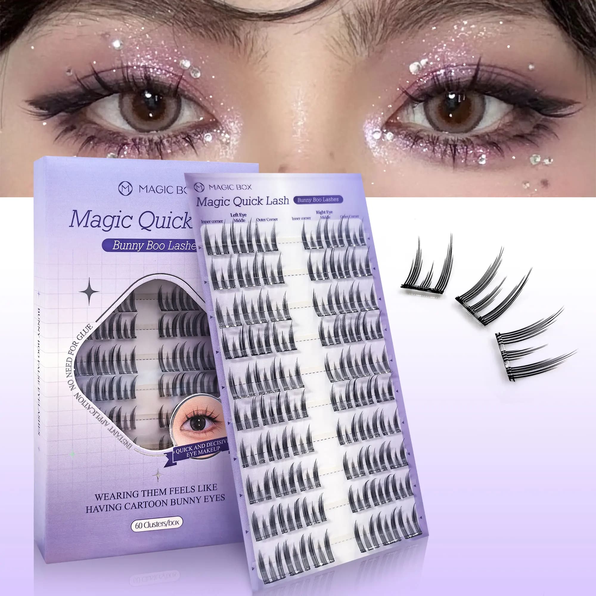 Fake Cat-Eye glue-free 60 bunches — Ultra-light and ultra-thin: the perfect choice for appointments and everyday use