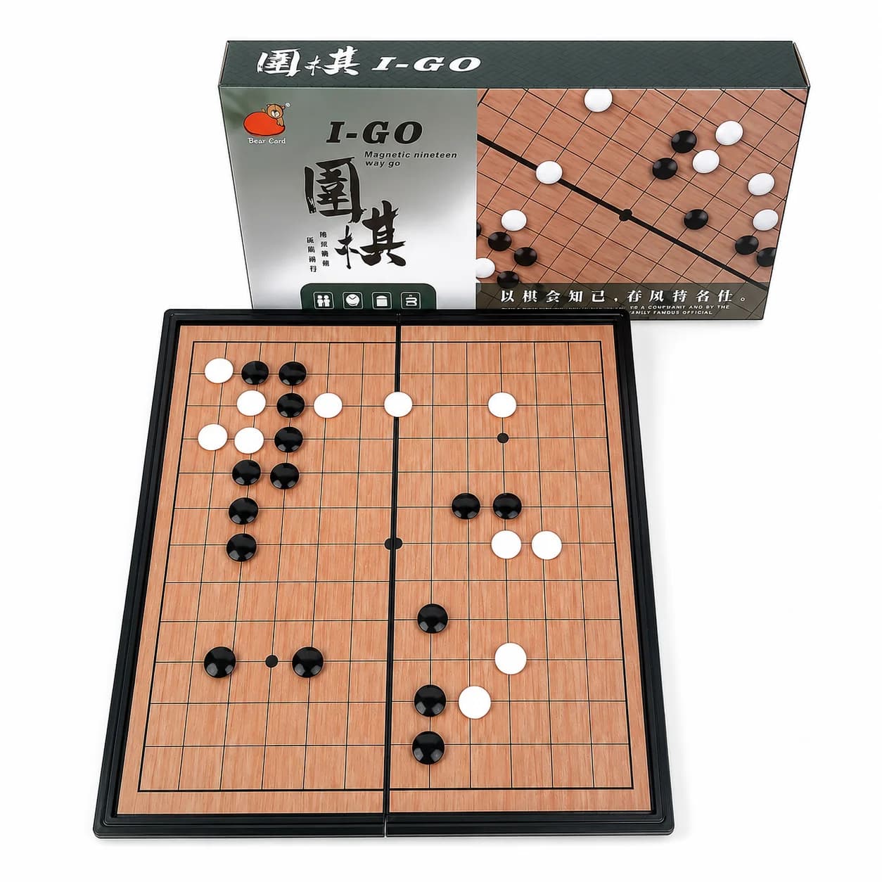 19x19.6cm Folding Go Board Set 13 Line Educational Chess Game Portable Travel Strategy Puzzle Toy with Carry Box Gift for Kids A