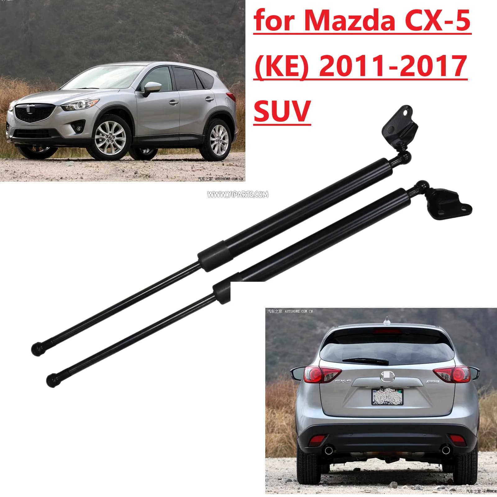 Ammortizzatori posteriori 454MM (2 pz) per Mazda CX-5 CX5 KE SUV I 2011-2016 2017, ammortizzatori a gas per portellone posteriore, supporti di sollevamento