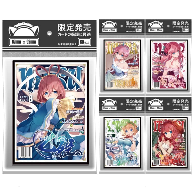 60 pz/borsa Anime Card Sleeves 67x92mm carte da gioco da tavolo Protector Cards Shield Double Card Cover per carte collezionabili Pkm/TCG/MGT