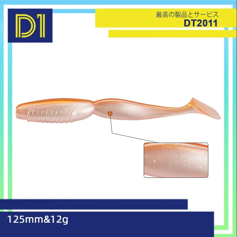 D1 Soft Lure pesca d'acqua dolce 5 pollici Shad Swimbaits 125mm 12g Spinner artificiale superficie esca per Bass spigola trota luccio