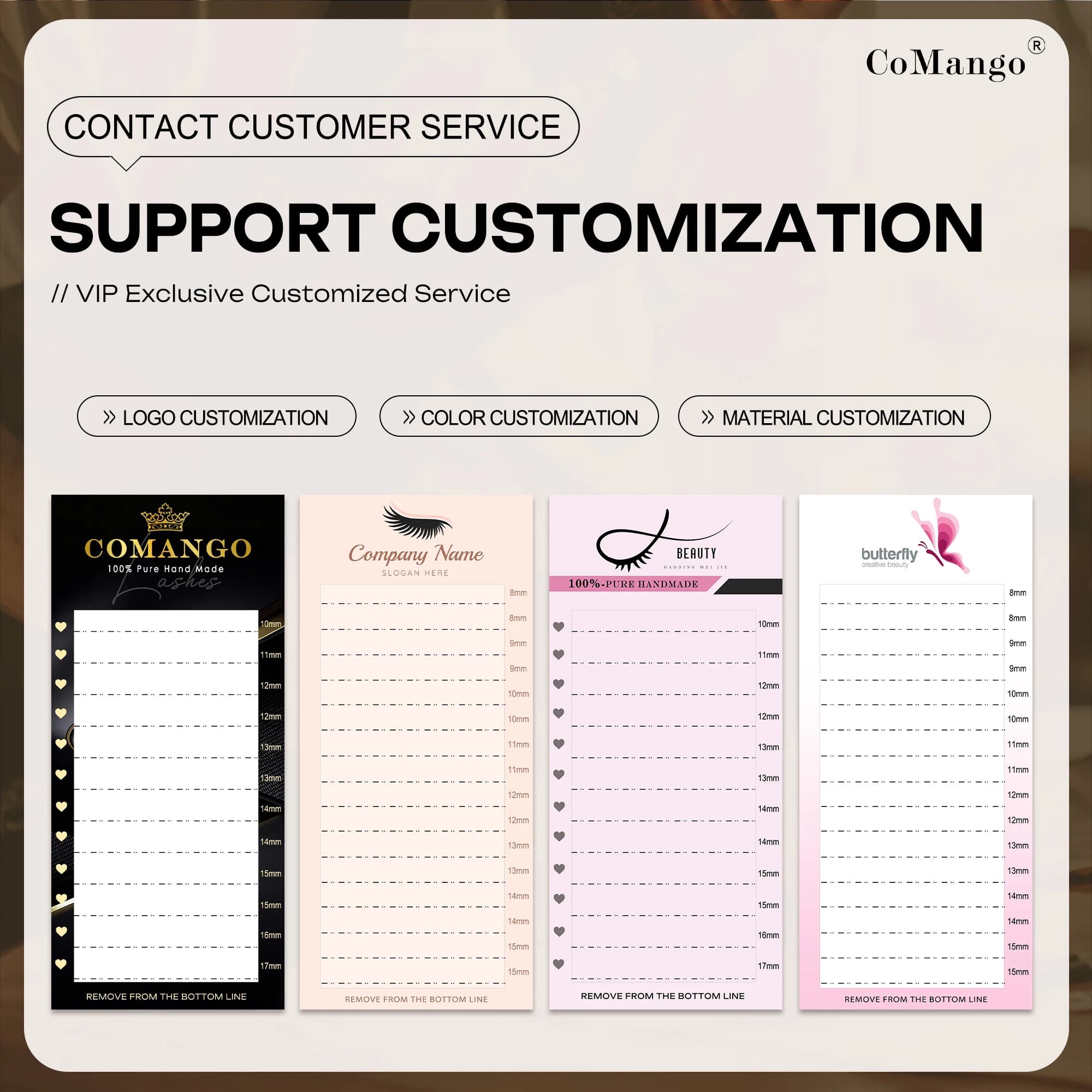 Custom price difference adjustment link