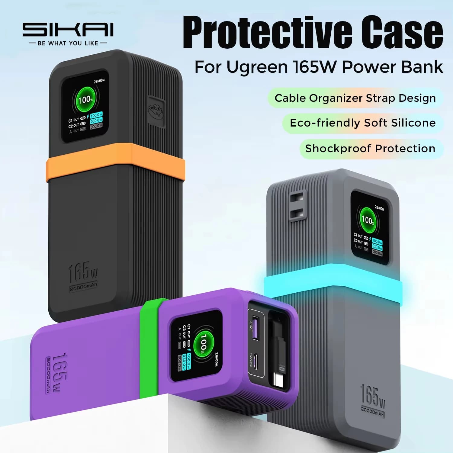 SIKAI Silicone Case for Power Bank UGREEN Nexode 165W 20000mAh PD3.0, with secure fit, anti-dust and scratch resistant
