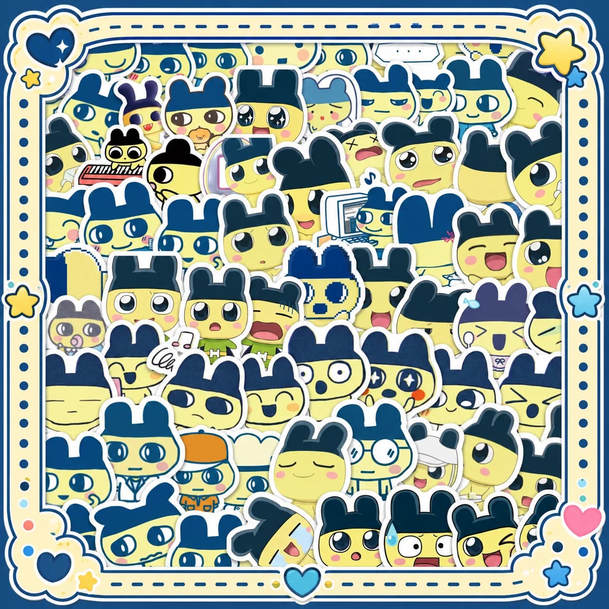 Maimeiji Emoji Stickers, Cartoon Cute New Design, Topa Kosaku Electronic Pet Beanie Clip Art, DIY