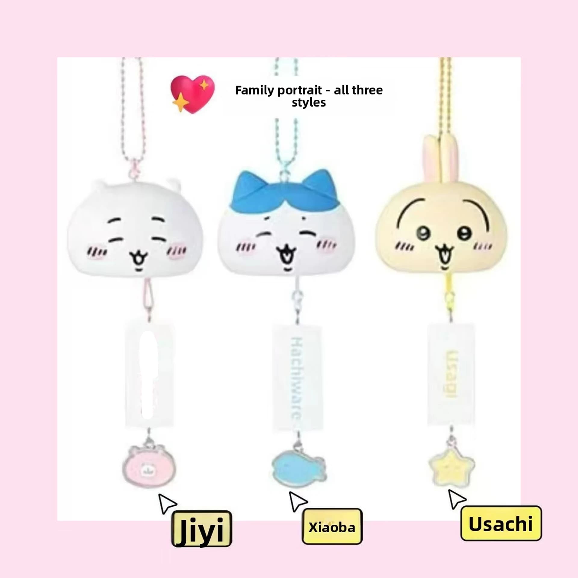 jiyi Wind Chime Pendant Peripheral Cute Decoration Ding Dong Bell Hachiware Usagi Key Chain Car Interior Pendant Gift