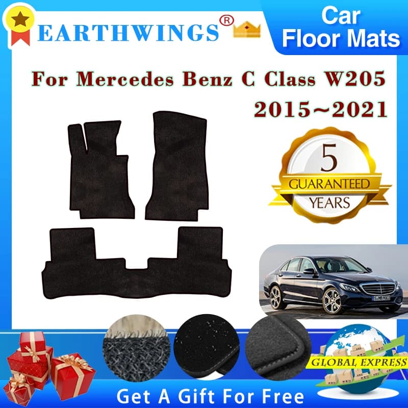 For Mercedes Benz Class C W205 2015 ~ 2021 2018 Car mats Car mats Panel Pedals Caps Cover Mantel Foot Reliefs Wall decal Accessories