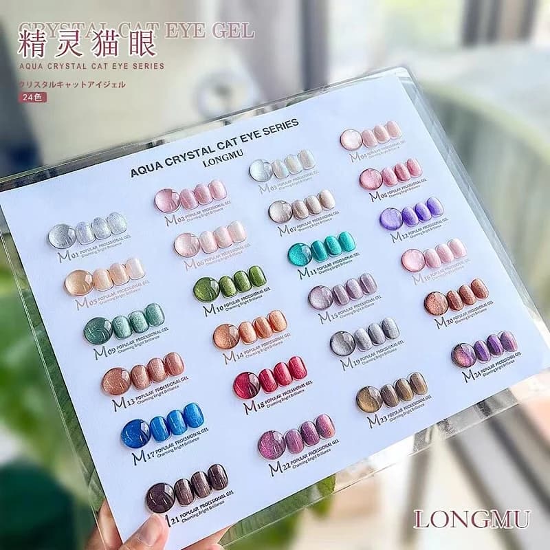 LONGMU 24 colori Cat Eye set di gel per unghie Non abbinato nuovo modello 2024 kit di Nail art di vendita caldo salone di bellezza in gel Uv Non tossico