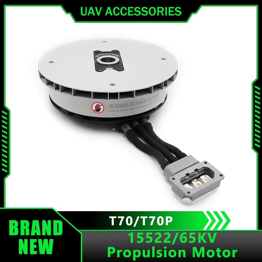 Accessori per droni agricoli per DJI Agras T70/T70P 15522/65KV Motore di propulsione Protezione delle piante Parti di riparazione UAV Nuovo di zecca