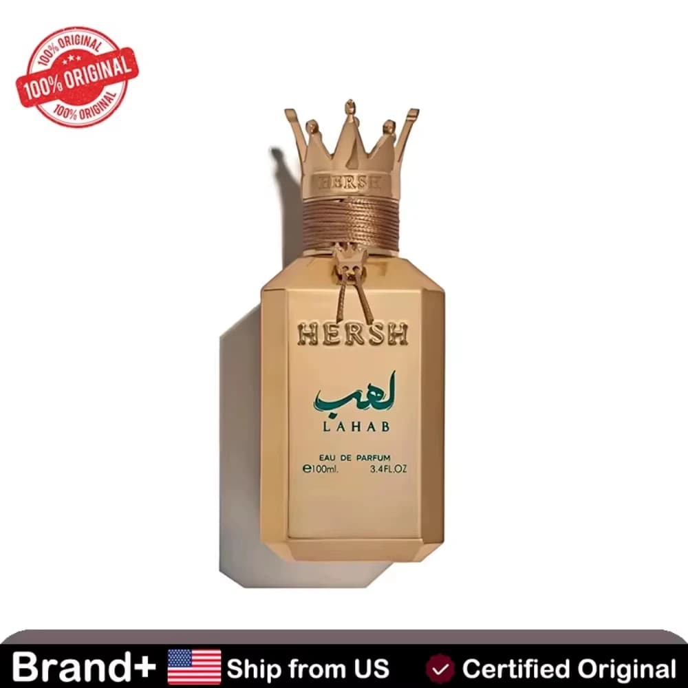 Originale Al Ezz Oud Eau de Parfum 100ml | Prodotto in Arabia Saudita | Profumo ai Feromoni Premium a Lunga Durata
