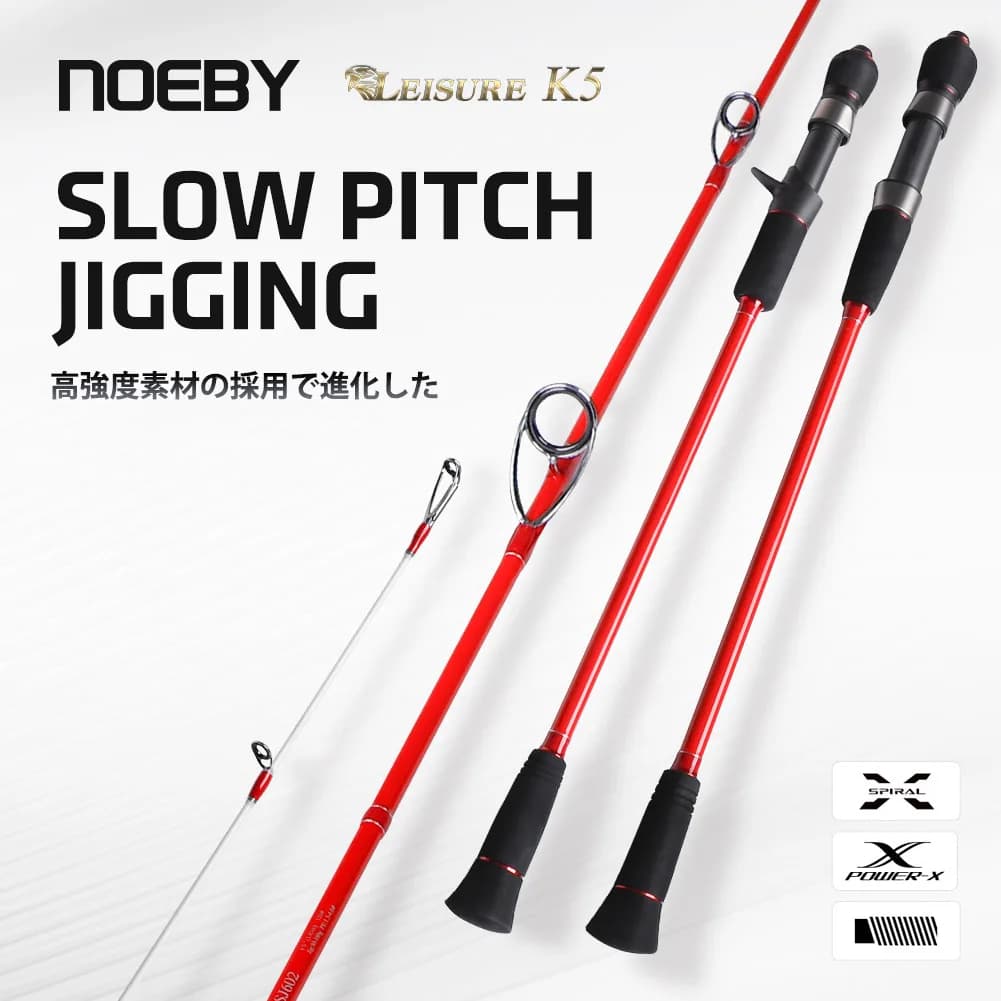 NOEBY Leisure K5 Slow Pitch Jigging Fishing Rod 1.68m 1.83m Spinning Offshore Sea Boat Slow Jigging Big Game Fishing Rod