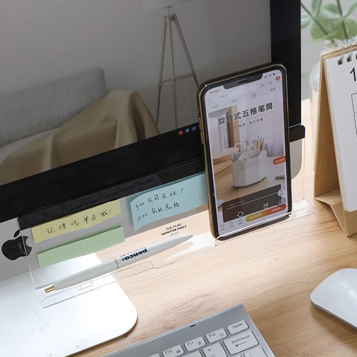 1pc Computer Monitor Memo Board | Acrylic Screen Memo/Reminder Board & Sticky Note Holder | Suitable for Offices, Desks, Busines