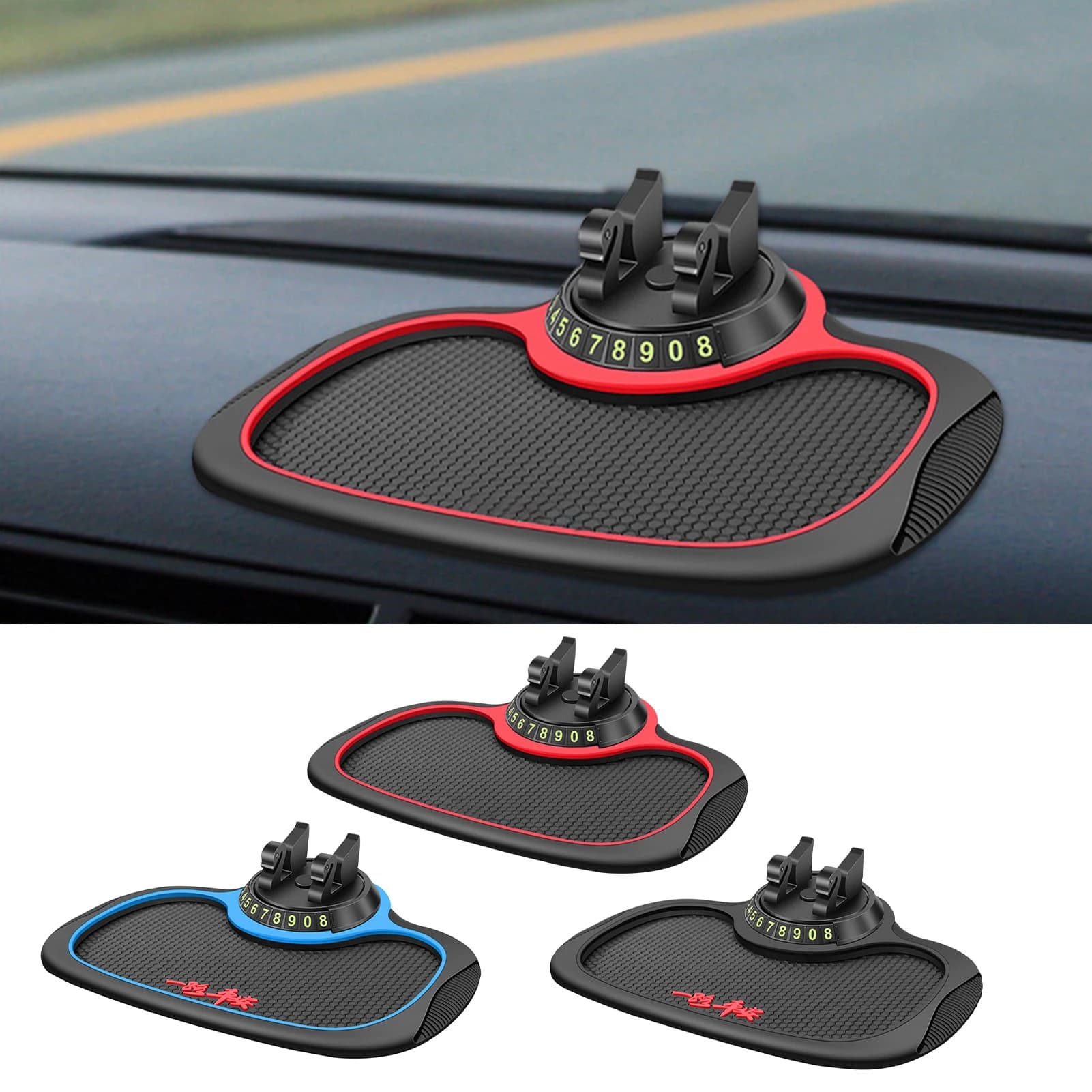 Anti-slip car phone holder 3 in 1 with parking plate Auto dashboard Organizer for car dashboard Interior accessories for car