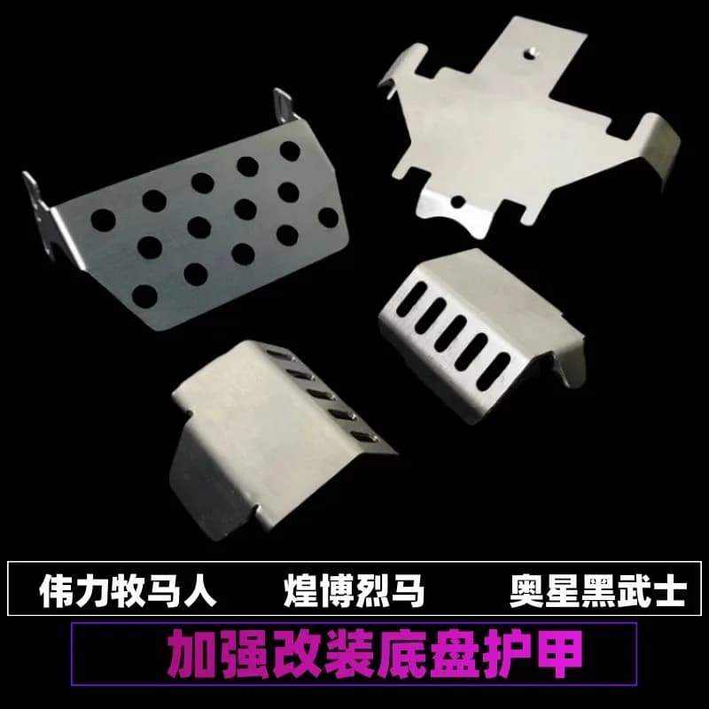 WLtoys 104006 1/10 remote-controlled car modification parts: metal body, weight plates, hydraulic shock absorbers, steering whee