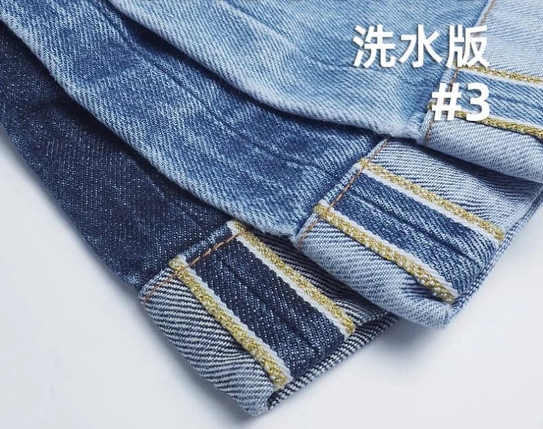 14.5oz Denim Jacket Gold Selvedge Jeans Fabric Suppliers Salvedge Baggy Jeans Slub Denim Material Wholesale Free Ship W387733