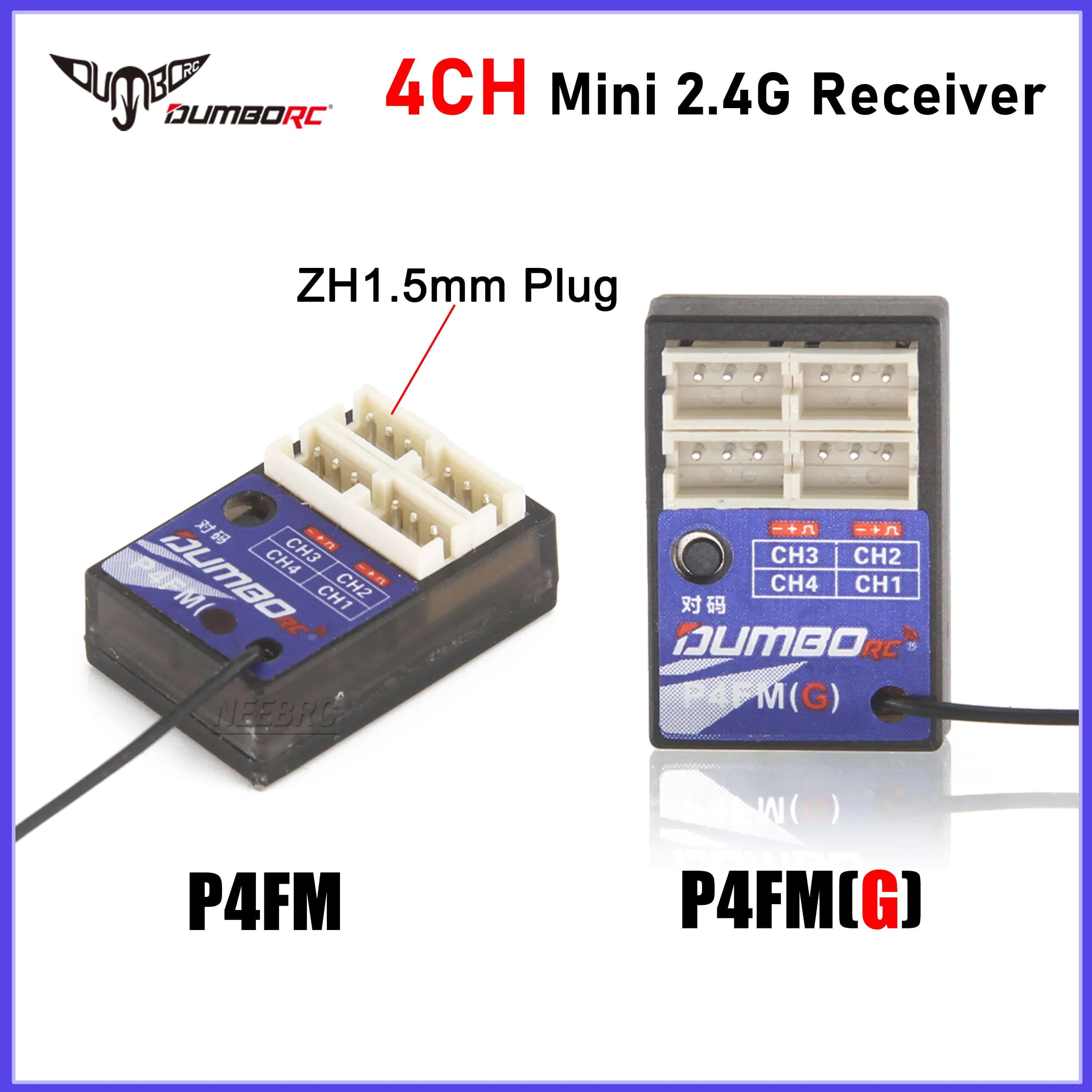 DUMBORC 4CH Giroscopio Mini Ricevitore P4FM P4FMG PWM per DDF X6 X6PM X5P X4 RC Trasmettitore Telecomando FAI DA TE Auto Barca X4FM X4FMG