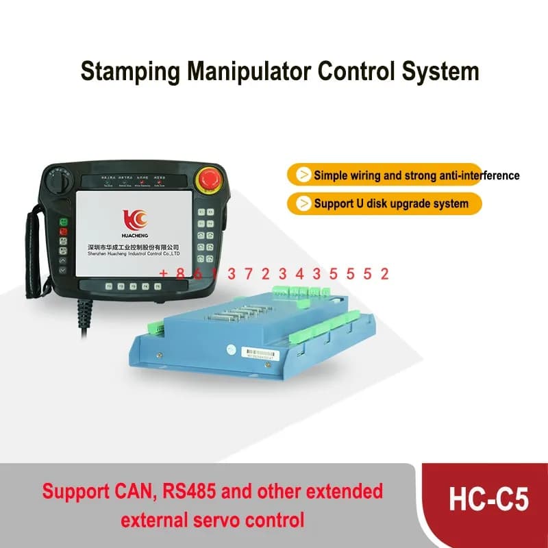 Il sistema di controllo del manipolatore di stampaggio del braccio oscillante a cinque assi HIM HC-C5 supporta la connessione bus CAN Chiavetta USB