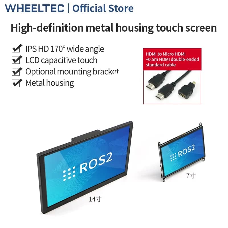 Touch screen capacitivo Raspberry Pi Guscio CNC da 14/7 pollici Staffa opzionale Display schermo ROS HD RDK X5
