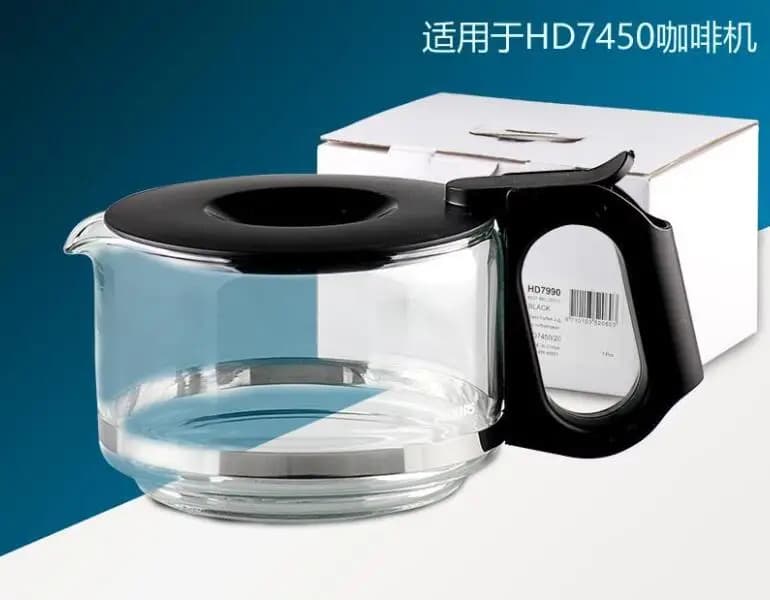 HD7450 dress for PHILIPS HD7466/HD7460/HD740 glass for home use coffee machine for coffee maker glass coffee maker coffee cup coffee maker