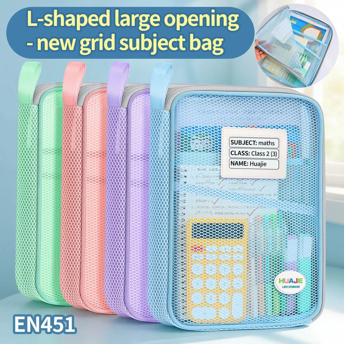 HUAJIE Borsa per documenti in rete con apertura grande a forma di L, cerniera multistrato, cartella trasparente per carta da esame, archiviazione portatile per studenti