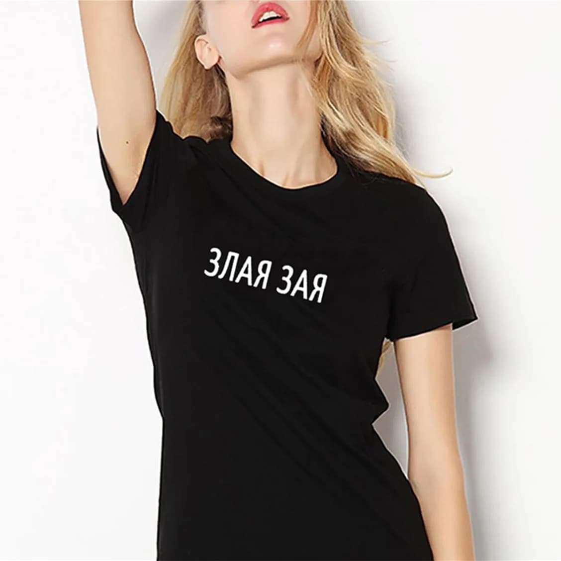 Porzingis Fashion White Russian Letter Print Evil Female T-shirt Top Cotton Casual Tshirt Summer Women Tshirt Tee Harajuku