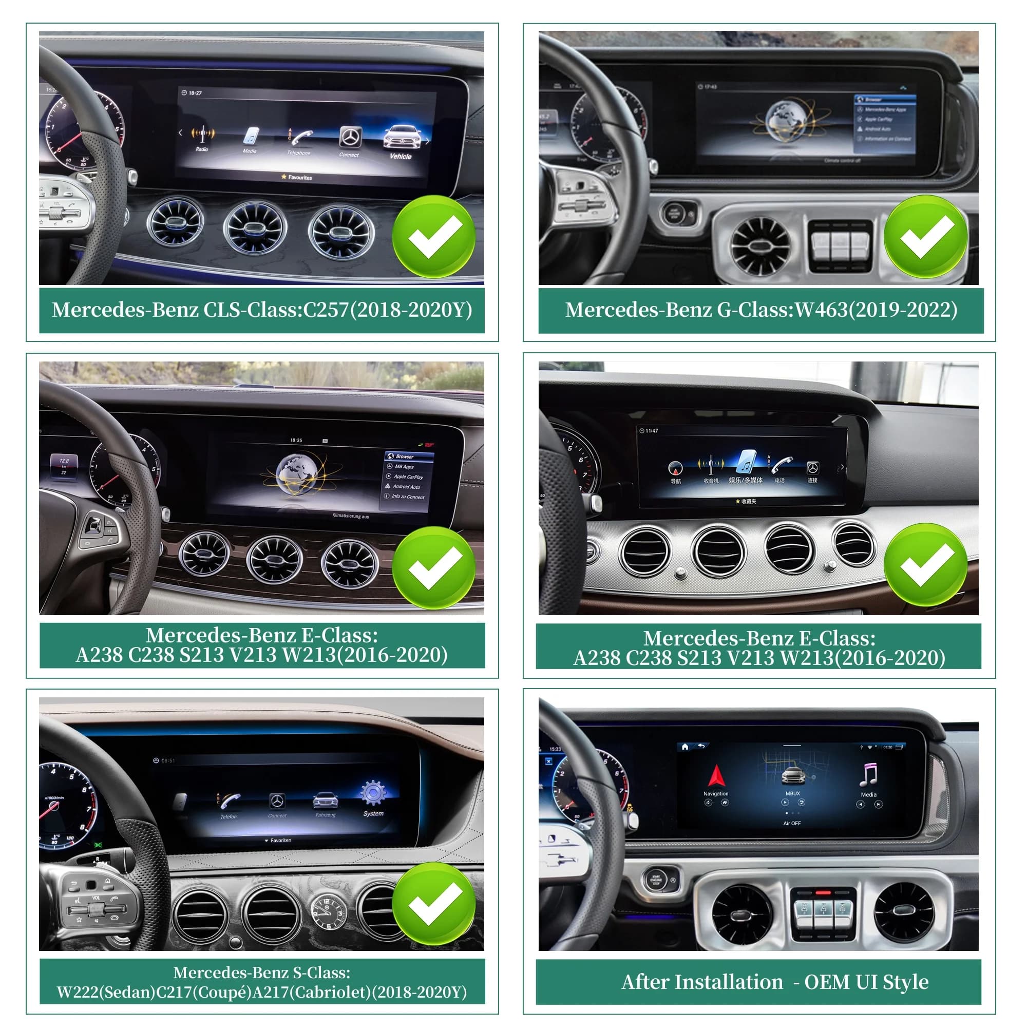 W213 Apple CarPlay adapter for ntg5.5 E-Class V213 S213 C238 A238 wireless Android Auto Spotify 12.3 without Touch upgrade touch