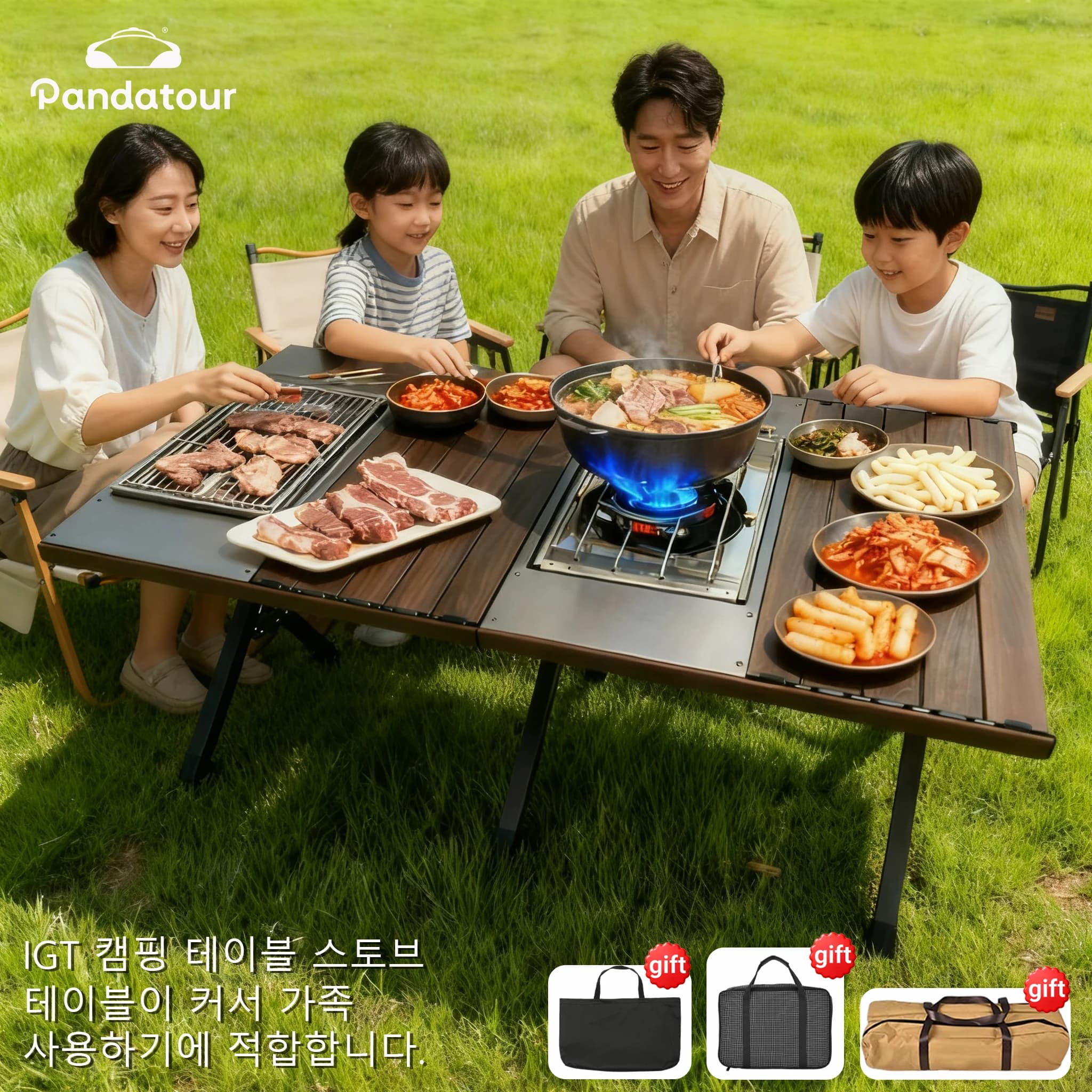 Pandatour Outdoor IGT Table Stove Folding Easy Tourist Board Equipment Table Aluminum Camping Table Gas Stove Grill