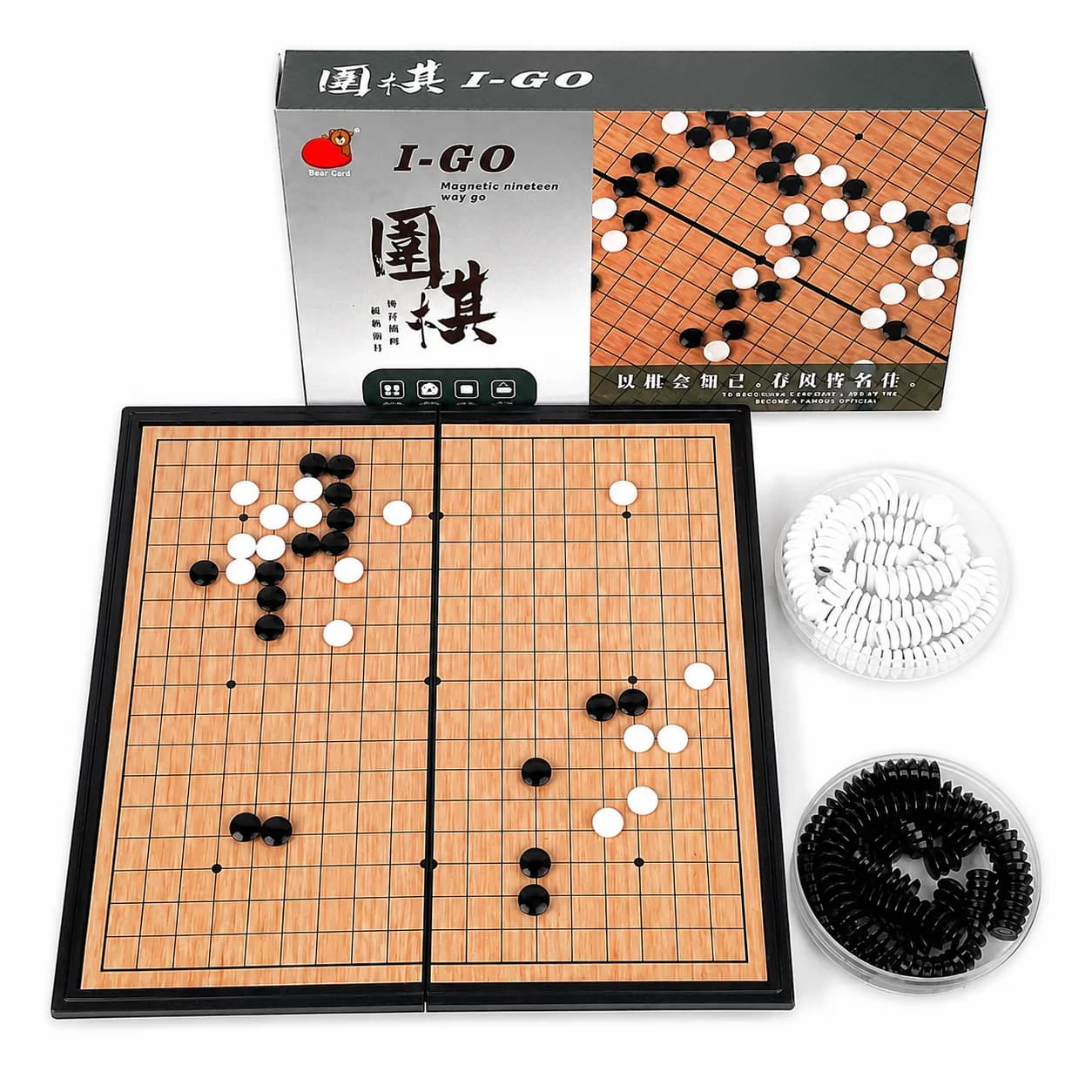 24.8x25cm Folding Go Board Set 19 Line Educational Chess Game Portable Travel Strategy Puzzle Toy with Carry Box Gift for Kids A