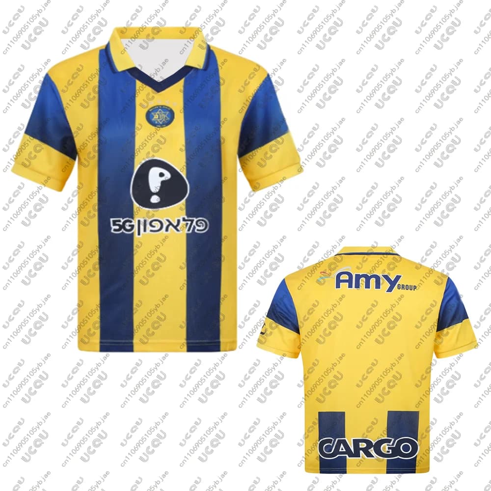 Maglia da Calcio Uomo/Bambino 2026 Maccabi Tel Aviv Traspirante, Maglietta Sportiva da Casa e Trasferta, Terza Divisa, Regalo