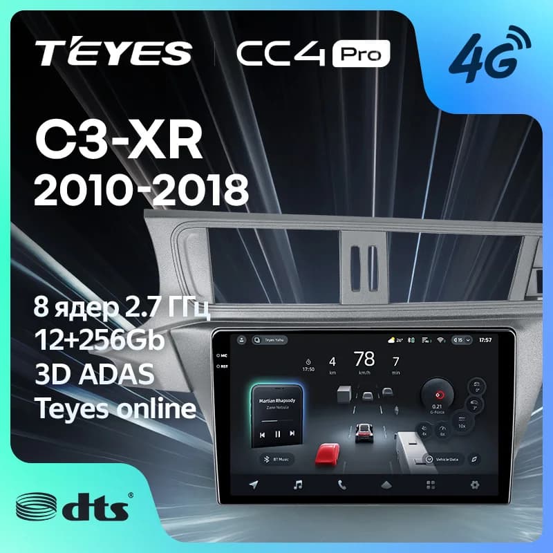 TEYES CC4 PRO Per Citroen C3-XR 2010 - 2018 CarPlay Radio Multimedia Stereo Car play Android Auto 2DIN Autoradio