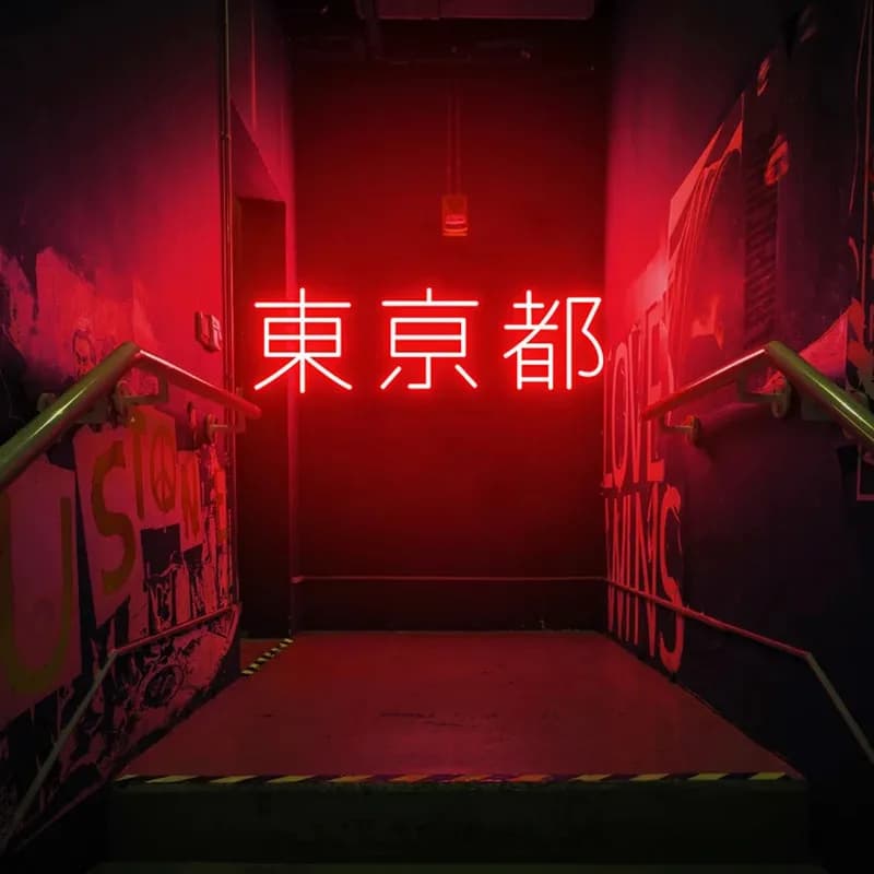 Insegna al Neon di Tokyo, insegna al Neon a Led giapponese, luce al Neon USB personalizzata di Tokyo Japan Wall Art, decorazione della stanza dell'insegna della parete di viaggio di Tokyo