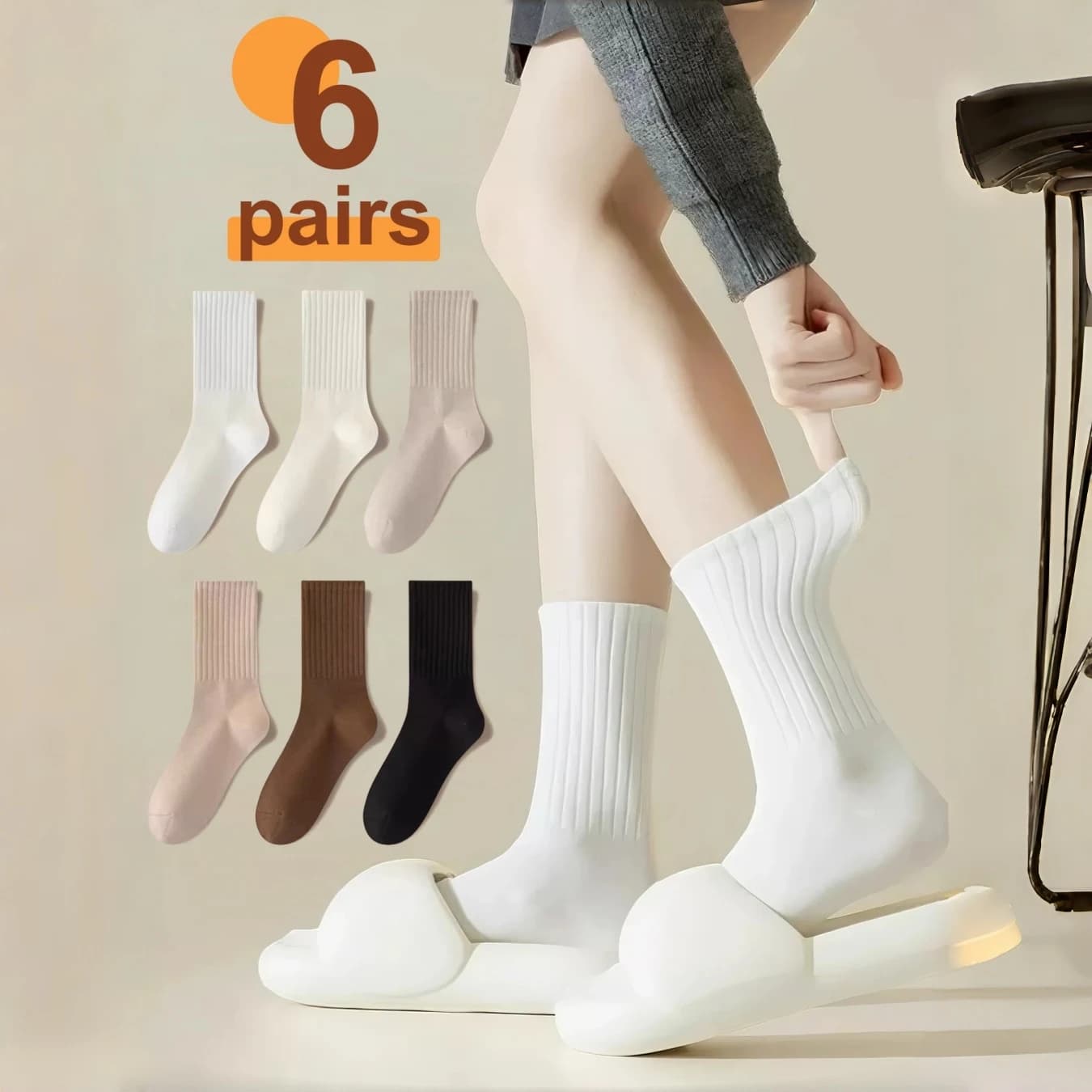 Set of 6 pairs of pocket socks: ribbed knee-rolled cuffs, soft multicoloured elastics to wear every day for women and men