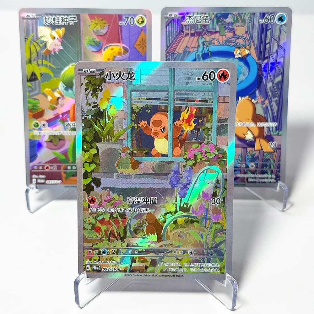 Carte Rare PKM Cinesi Proxy 151 (MEW) Squirtle Charmander Bulbasaur Miraidon PTCG Gioco da Tavolo Carte Collezionabili Fai da Te Giocattolo Regalo