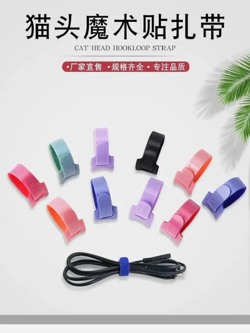 Cinghie in velcro in nylon Fascette per cavi posteriori Cinghie per riporre cavi dati Cinghie in velcro schiena contro schiena Cinghie in velcro Cinghie in velcro