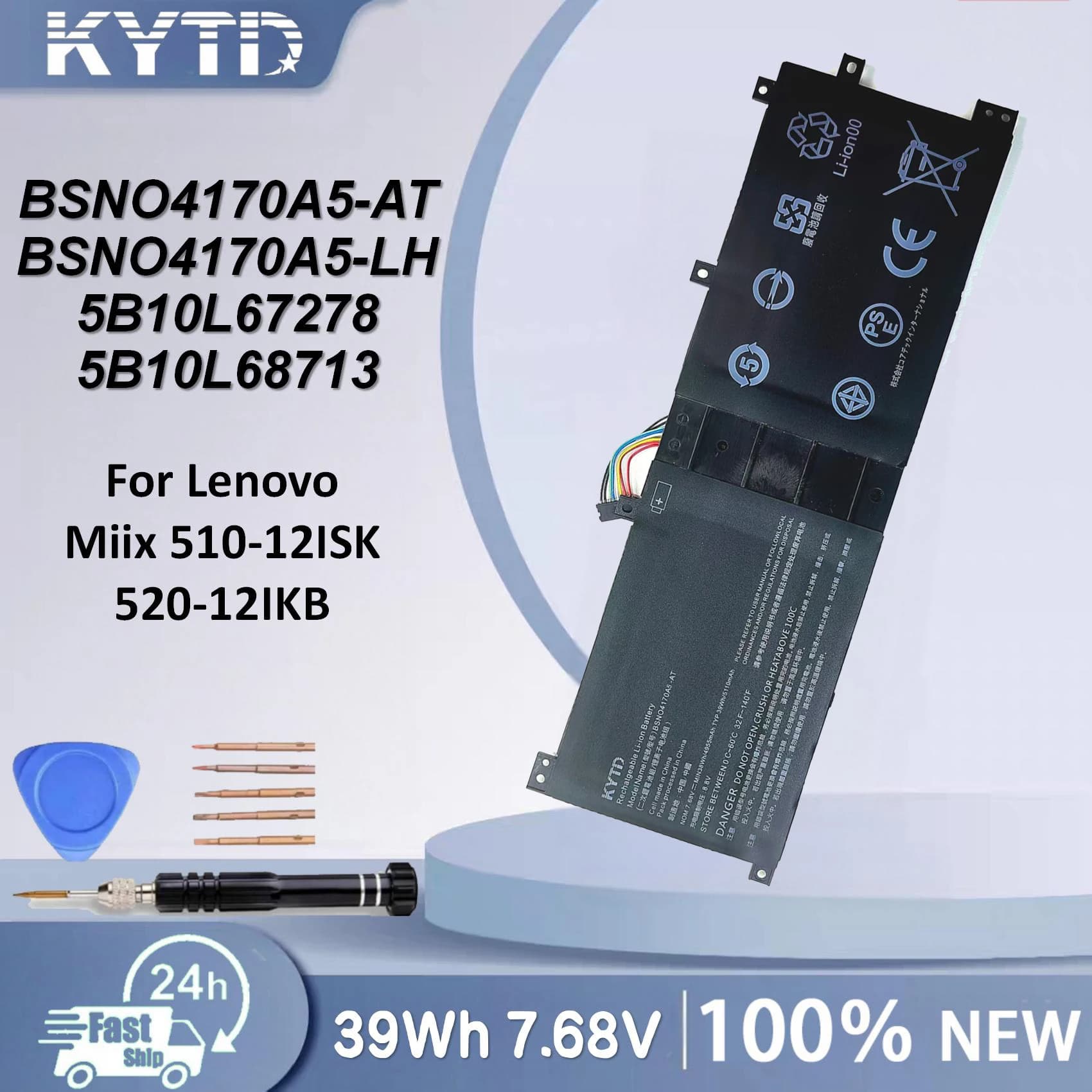 Batteria per laptop KYTD BSNO4170A5-AT per Lenovo Miix 510-12ISK 520-12IKB BSNO4170A5-LH 525-12IKB LH5B10L67278 7.68V 39WH