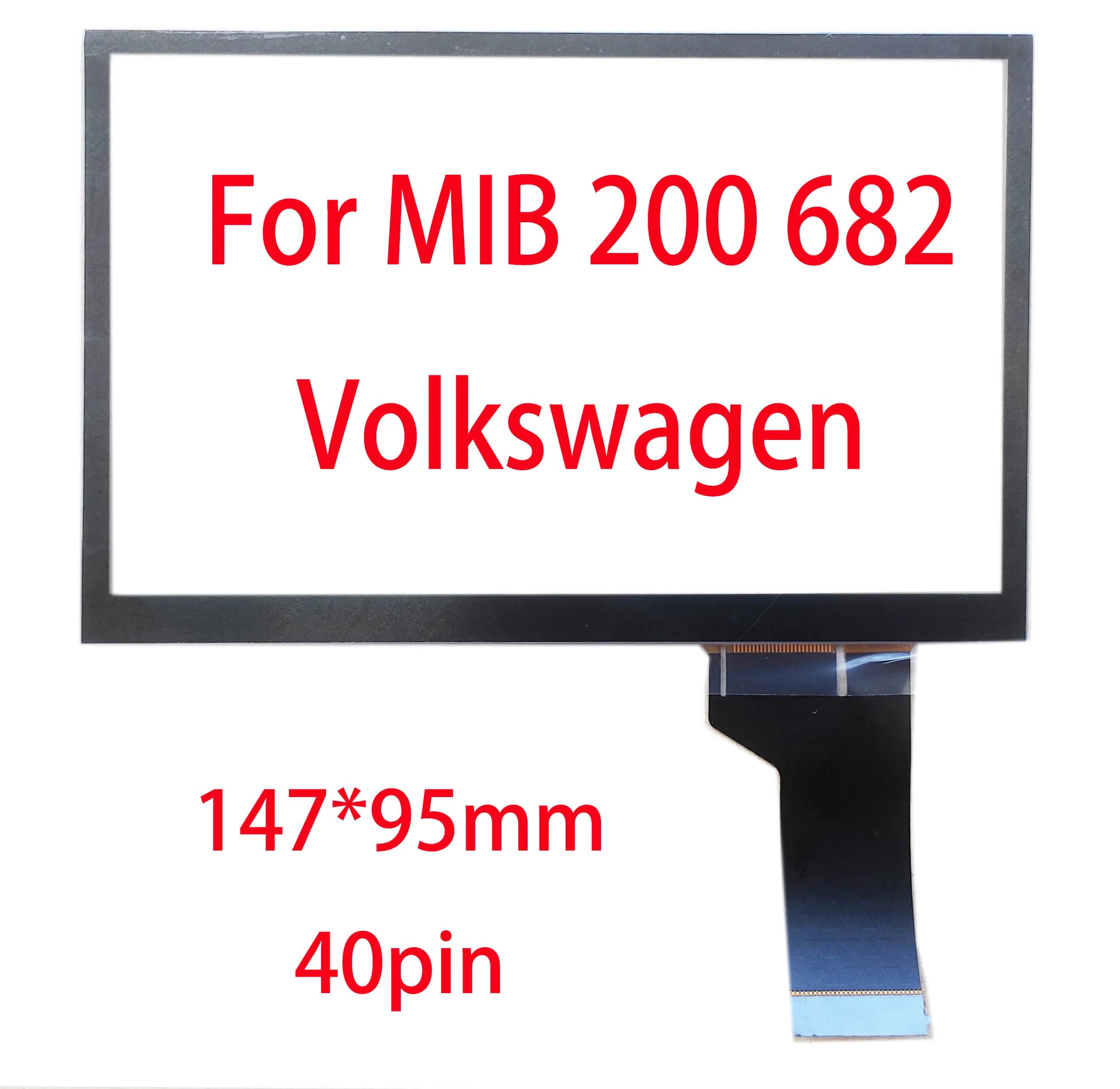 MIB200 MIB682 AC5131FPC-A1-E Touch Screen Capacitivo Digitizer 147*95mm 40Pin TDO-WVGA0633F00039 Tiguan Passat Touareg Beetle