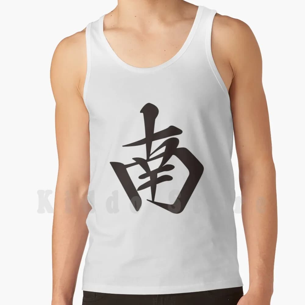 Maglietta South-Mahjong Tile-Tank Top 100% cotone Kawaii Cute Cool Logo Words Anime Comic Manga Movie News Game Japan Japanese