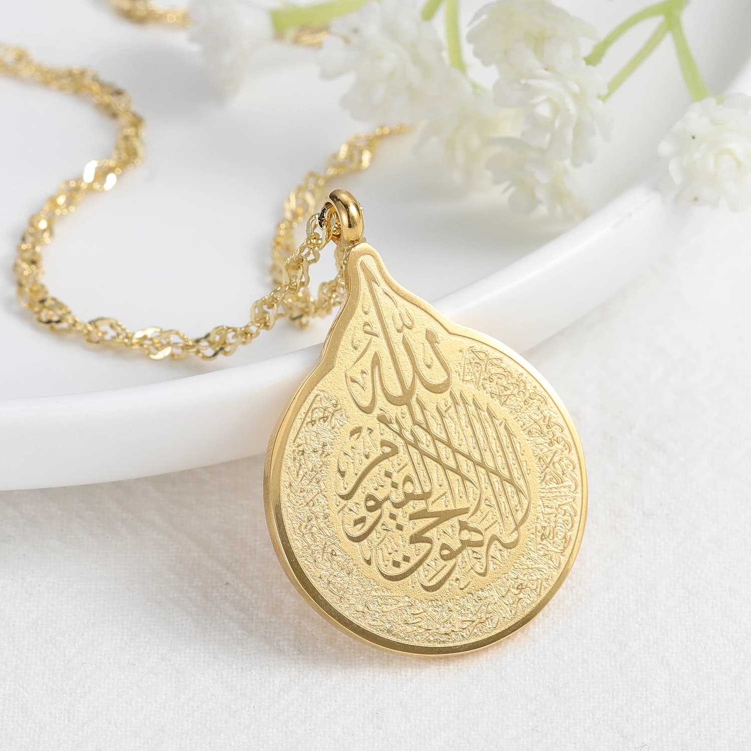 Islam Musulmano Allah Ayatul Kursi Collana con ciondolo in acciaio inossidabile Calligrafia islamica Stile religioso classico arabo God Messager