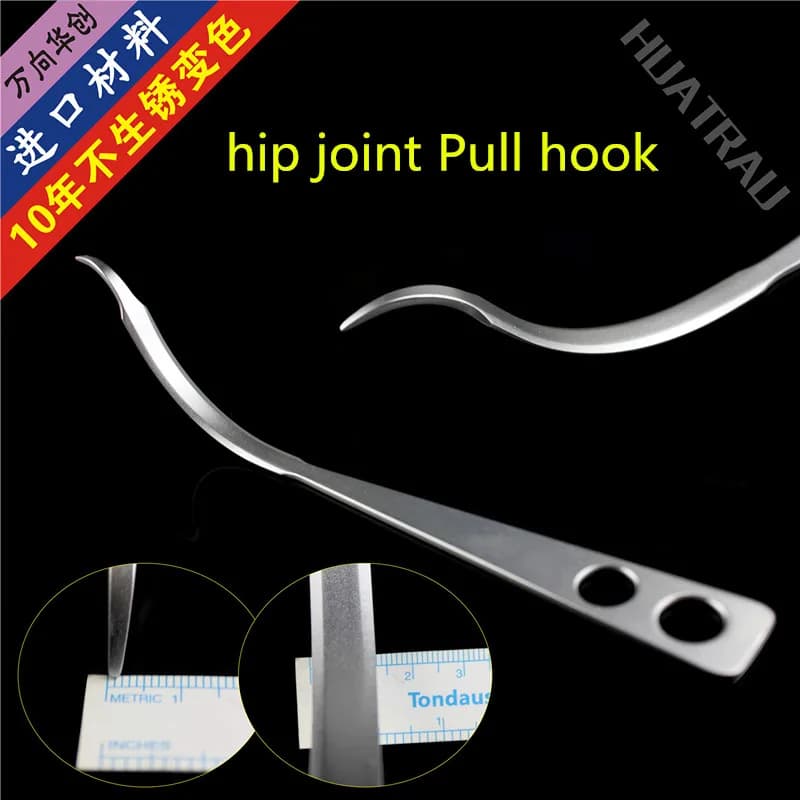 Strumento ortopedico Medical knee hip joint Pull hook minimamente invasivo acetabulum divaricatore testa femorale Hard fine Bone pry