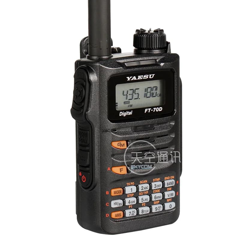 Yaesu FT-70DR 70D C4FM/FM doppia frequenza digitale palmare walkie-talkie
