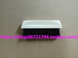 4 pezzi per pezzi di ricambio Brother Sliver Reed Accessori per macchine per maglieria Brother Sweater