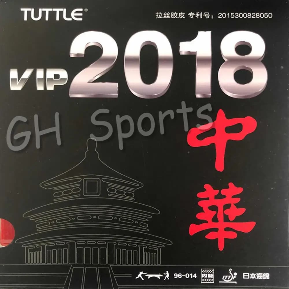 Uttle VIP 2018 Super Light TACKY 40 + spugna da Ping Pong in gomma da Ping Pong Tenis De Mesa