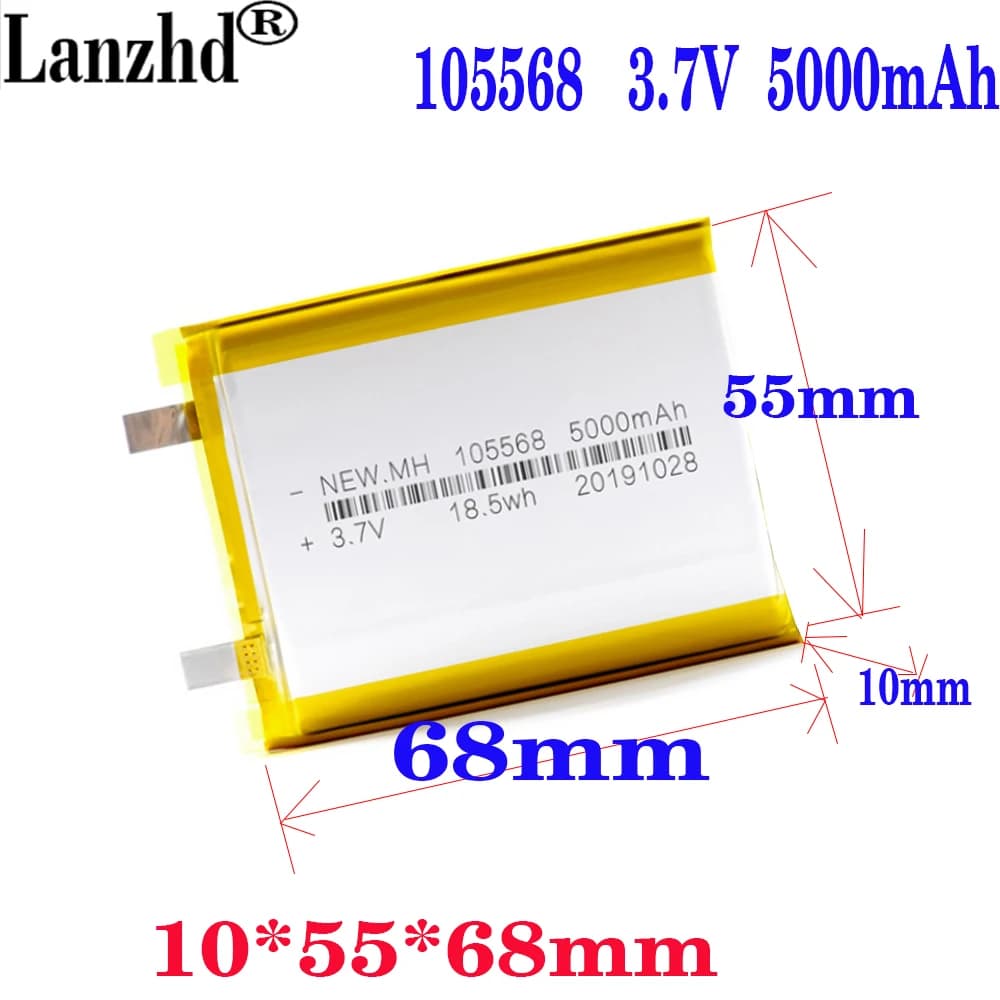 1-12pcs 105568 3.7V 5000MAH Polymer Lithium LiPo Battery For GPS DVD E-book Tablet PC Laptop Power Bank Video Game