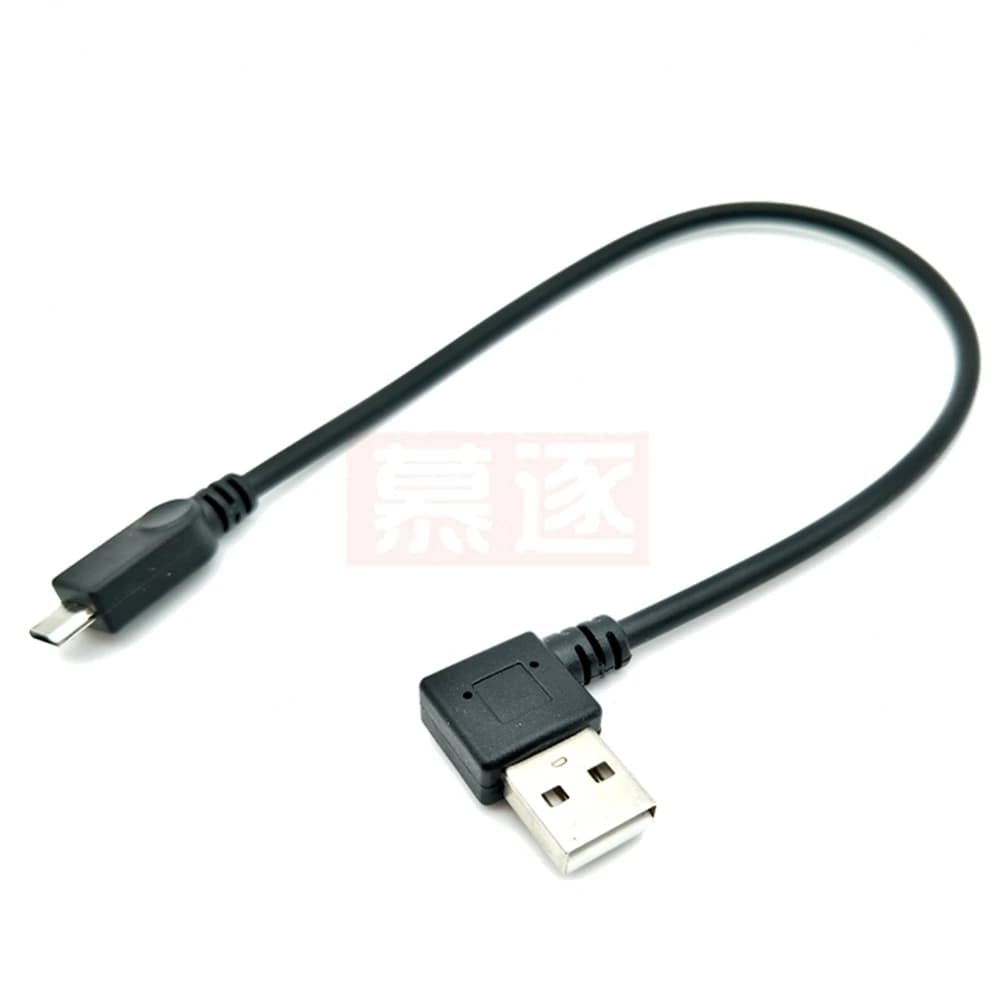 Cavo micro USB per Android Cavo di ricarica dati intrecciato in metallo con flessione a L da 90 gradi 0,25 M