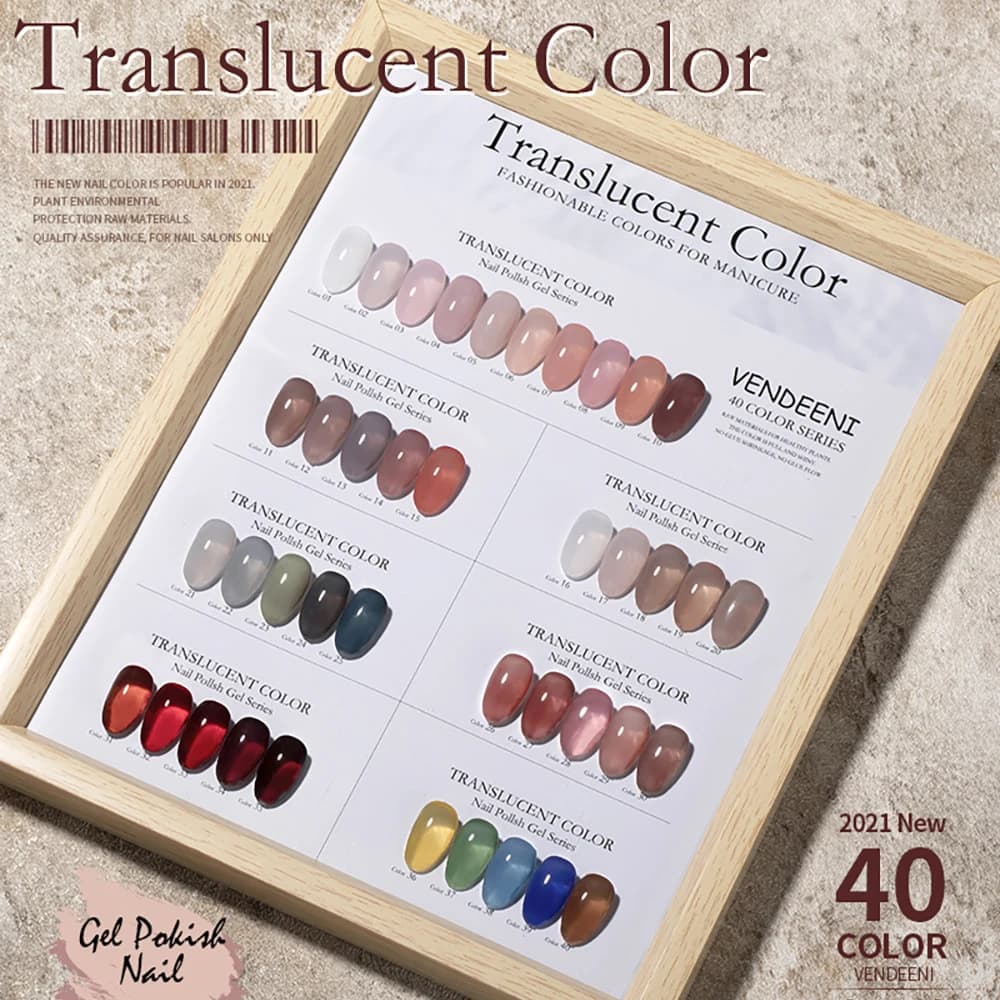 Vendeeni 40 colori smalto gel semitrasparente colore della pelle rosa nudo nail art gel lacca gelatina UV LED Soak Off Gel Varnish