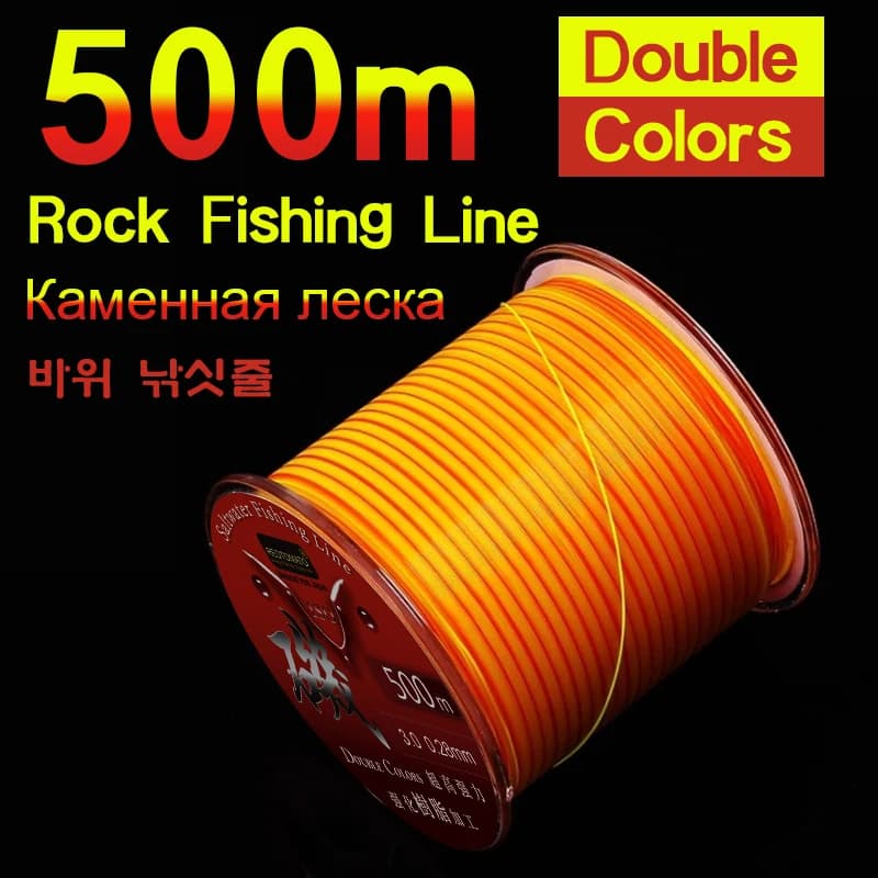 500m Lenza da pesca semi-galleggiante Monofilamento Doppio colore Lenza da pesca in roccia Resistenza Jack Sea Pole Accessori per la pesca Strumenti