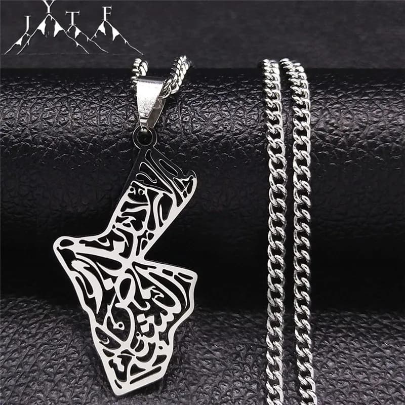 Stainless Steel Jordan Map Necklace Chain Silver Color Muslim Persian Scripture Necklaces Jewelry acier inoxydable N8524S05