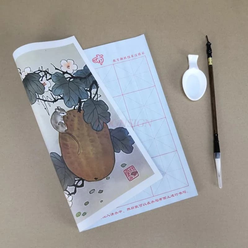 Watercolor painting Chinese calligraphy water writing cloth set wholesale blank rice word grid brush copybook