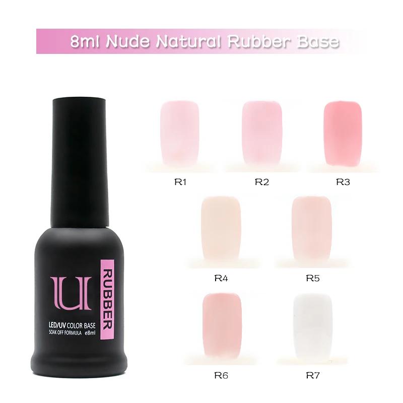 Nuovo arrivato 8ml Nude Base in gomma naturale Cappotto 7 colori Gel Smalto per unghie Set Nail Art Vernice Ibrido Hot Gel Vernici per unghie