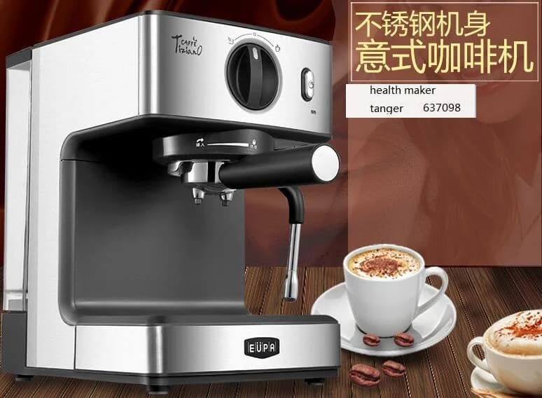 china Stainless steel semi automatic Italian EUPA TSK-18 houeshold presso cafe machine pump pressure coffee maker 220v 15bar